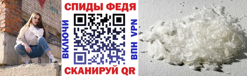 купить  цена  MEGA сайт  Amphetamine VHQ  Шуя 
