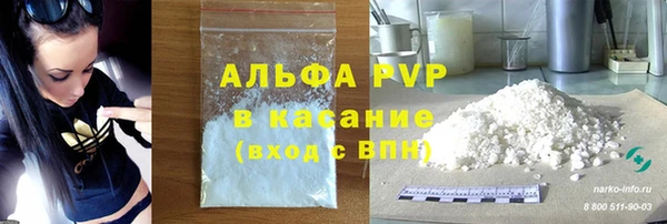 дистиллят марихуана Навашино