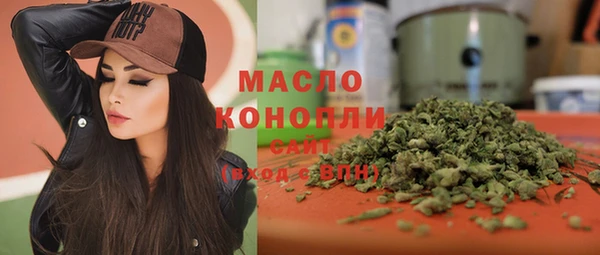 мескалин Наволоки