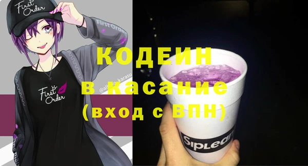 дистиллят марихуана Навашино