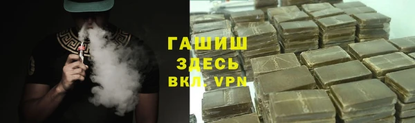 марки lsd Надым