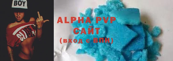 дистиллят марихуана Навашино