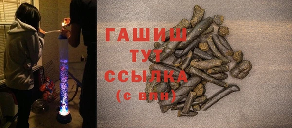 марихуана Алагир