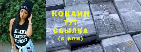 марки lsd Надым
