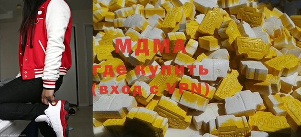 марки lsd Надым