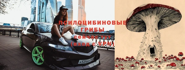 дистиллят марихуана Навашино