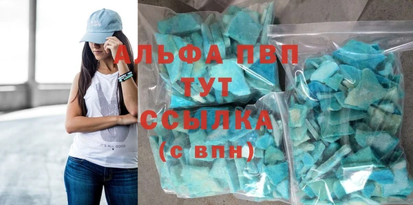 марки lsd Надым