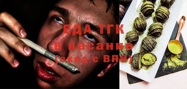 меф Аксай