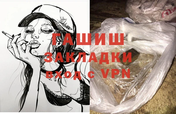 мескалин Наволоки