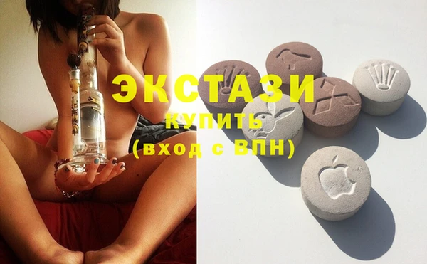 марки lsd Надым