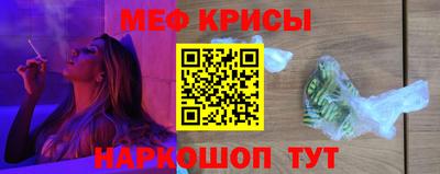 тгк Партизанск