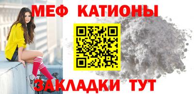 тгк Партизанск