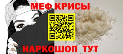 дистиллят марихуана Пушкино