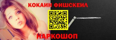мдпв Пенза