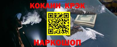мдпв Пенза