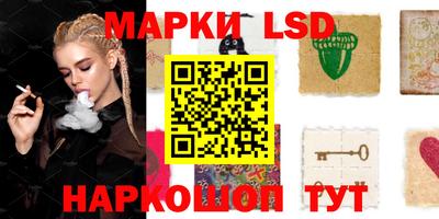 мдпв Пенза