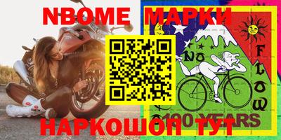 apvp Первоуральск