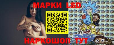 мдпв Пенза