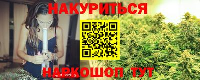 герыч Пугачёв