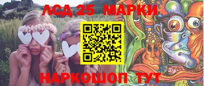 дистиллят марихуана Пушкино