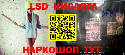 apvp Первоуральск