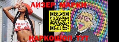 мдпв Пенза