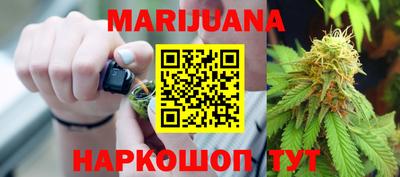 мдпв Пенза