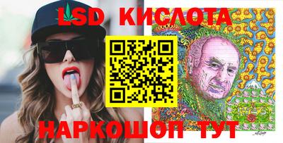 мдпв Пенза