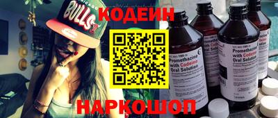 мдпв Пенза
