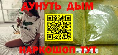 тгк Партизанск