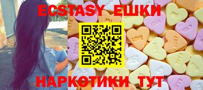 мдпв Пенза