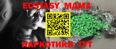 apvp Первоуральск