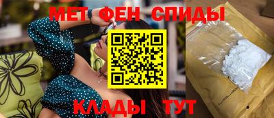 тгк Партизанск