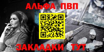 apvp Первоуральск