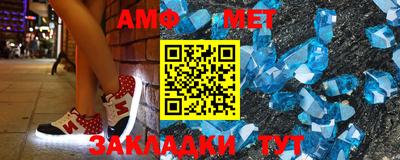 мдпв Пенза