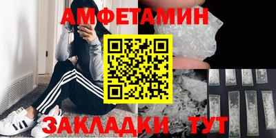мдпв Пенза