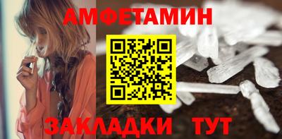 тгк Партизанск