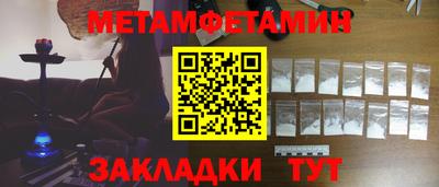 apvp Первоуральск
