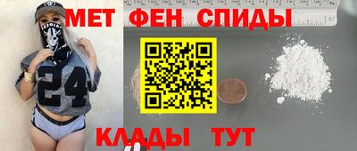 apvp Первоуральск