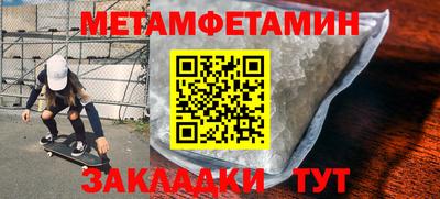apvp Первоуральск