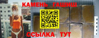 метадон Пыть-Ях