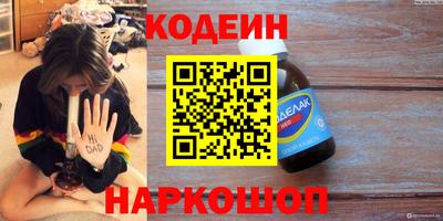 мдпв Пенза