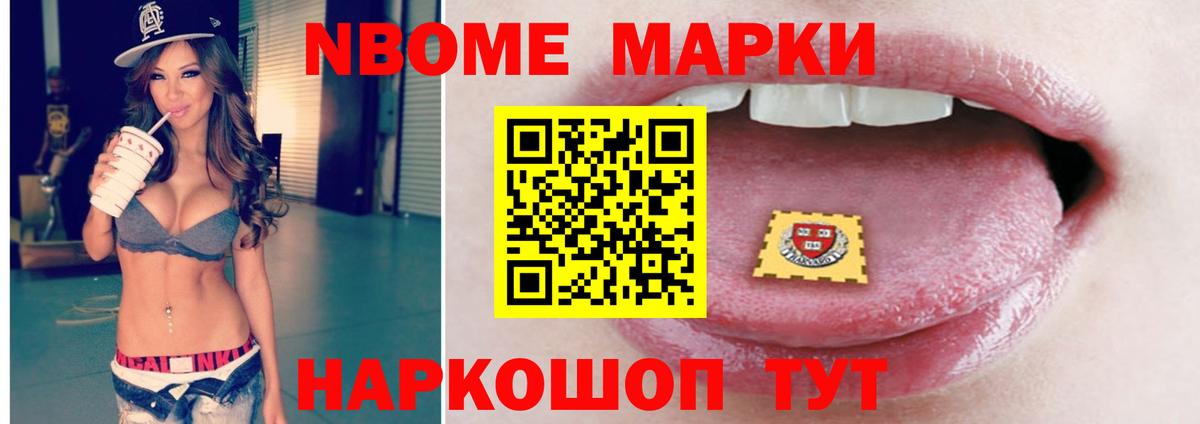 Шуя  ЛСД экстази ecstasy  ЛСД экстази кислота  Вход с VPN 